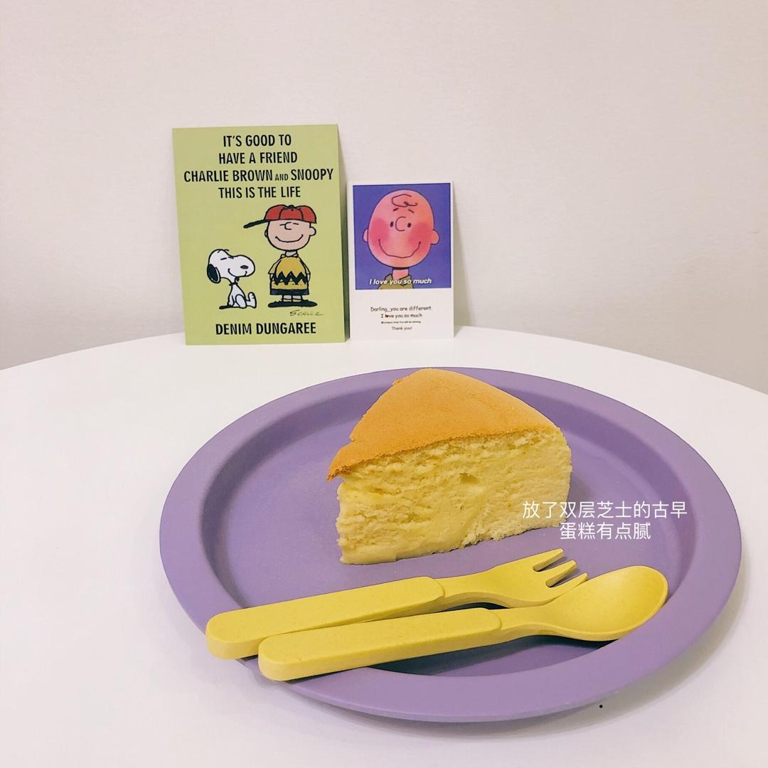 每天多吃一点点