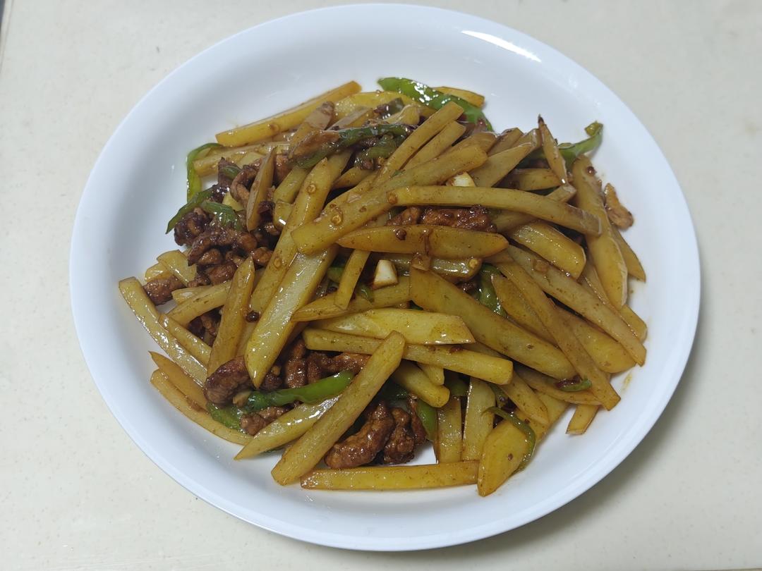 酸辣土豆肉丝——绝对最好吃！