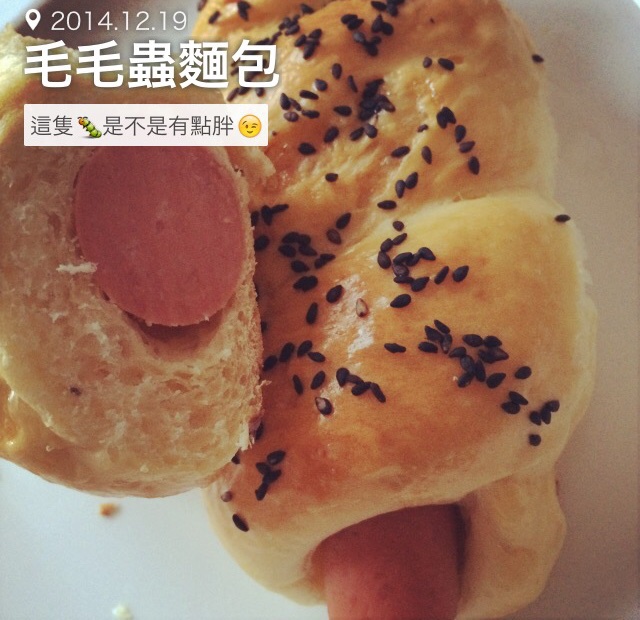 热狗面包卷