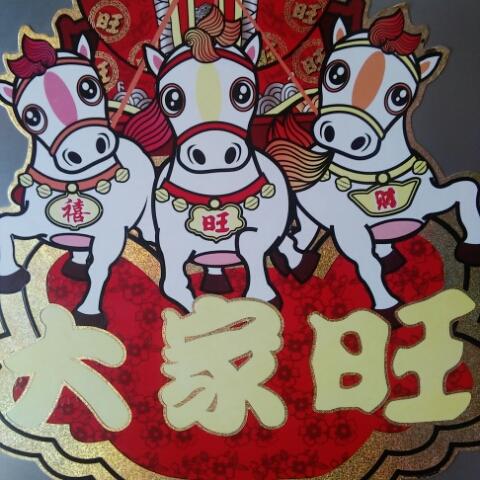 手机用户6492_yq3p