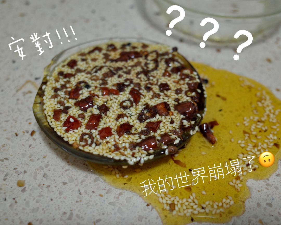 黯然销魂凉拌手撕鸡胸肉的做法 步骤7