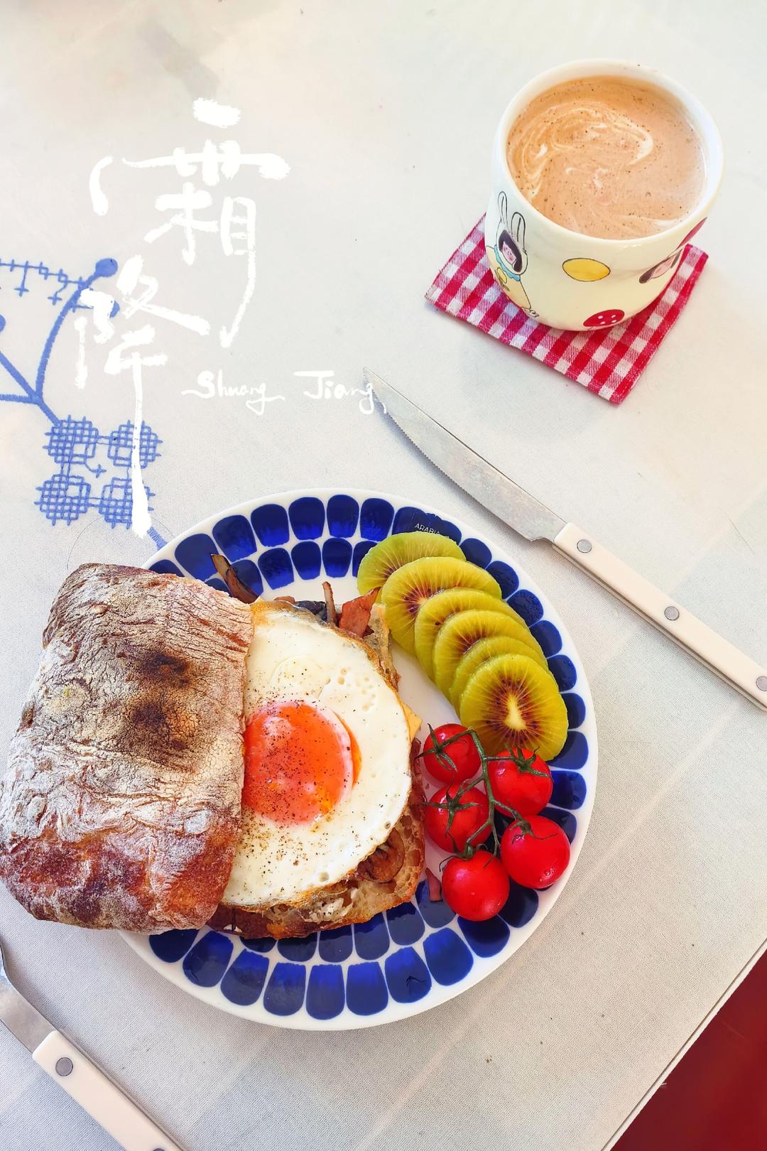 米家的花样早餐贴