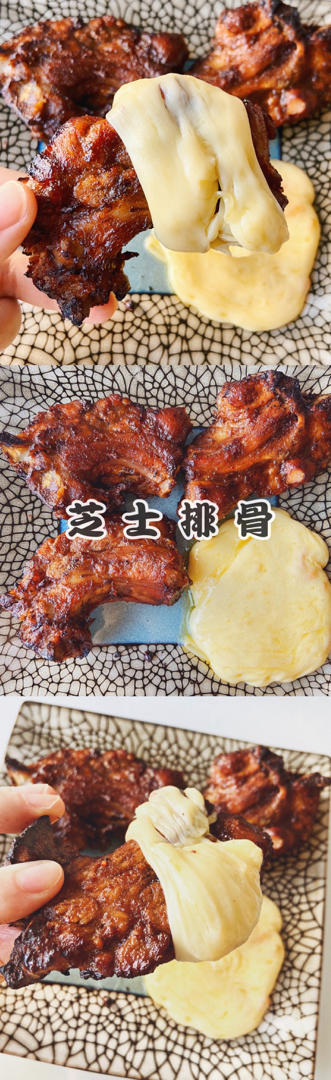韩式芝士排骨