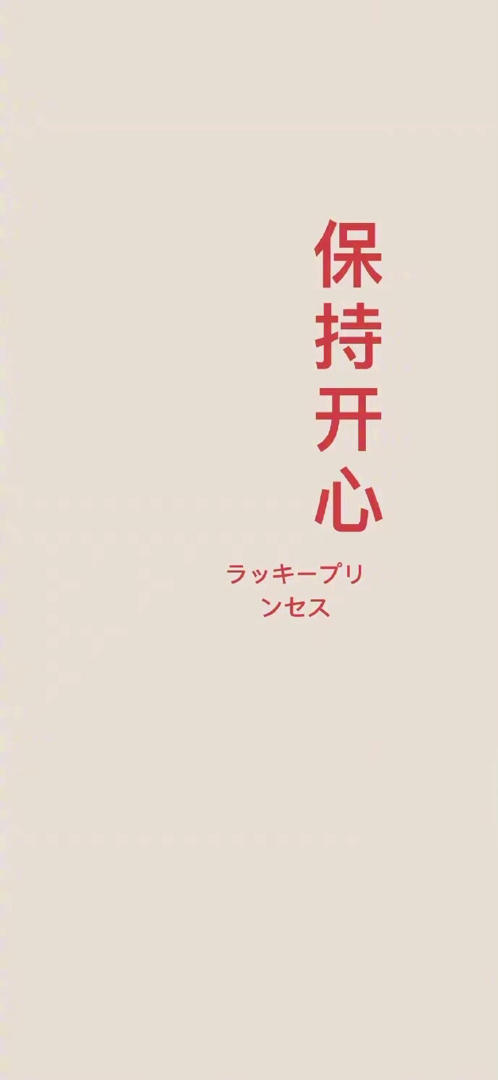 kakaka0308