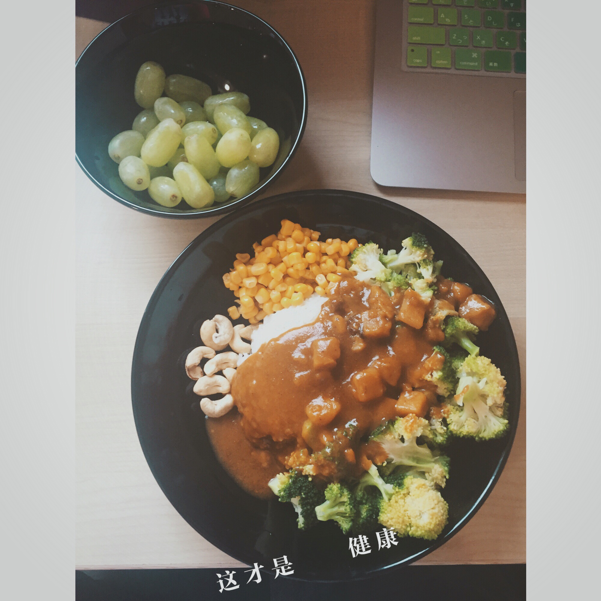 咖喱饭