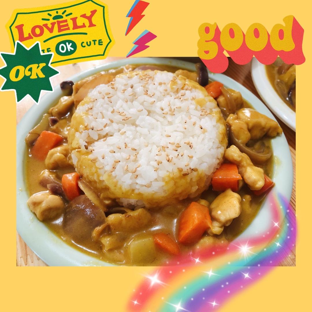 咖喱鸡饭