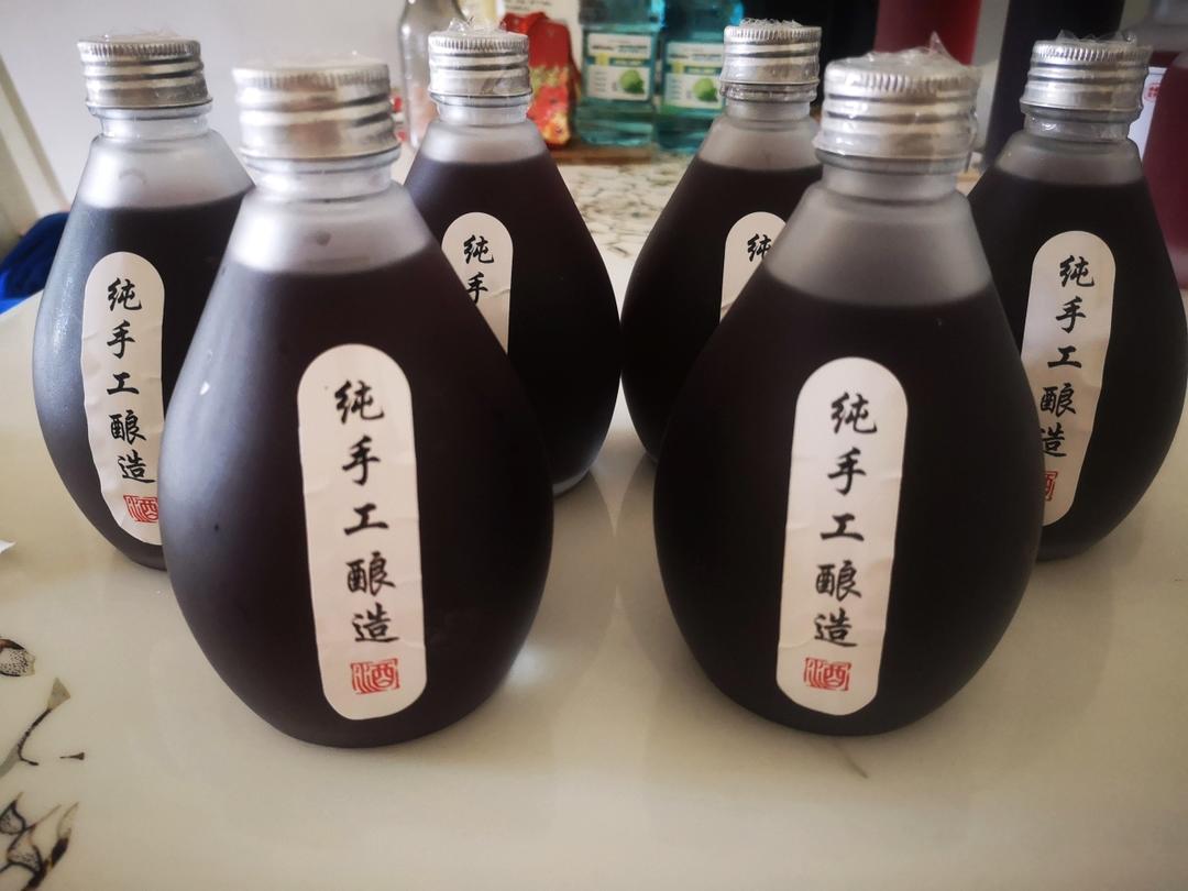 🍇葡萄酒自酿🍇留住夏天的味道