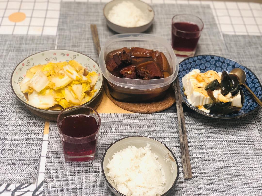 红烧肉