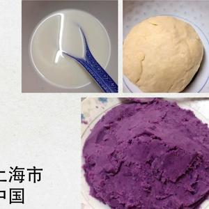 特色紫薯馒头的做法 步骤1