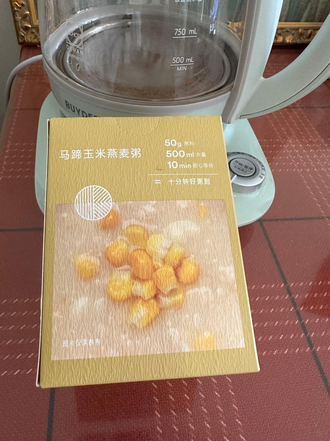 半熟芝士【烤箱食谱12月】