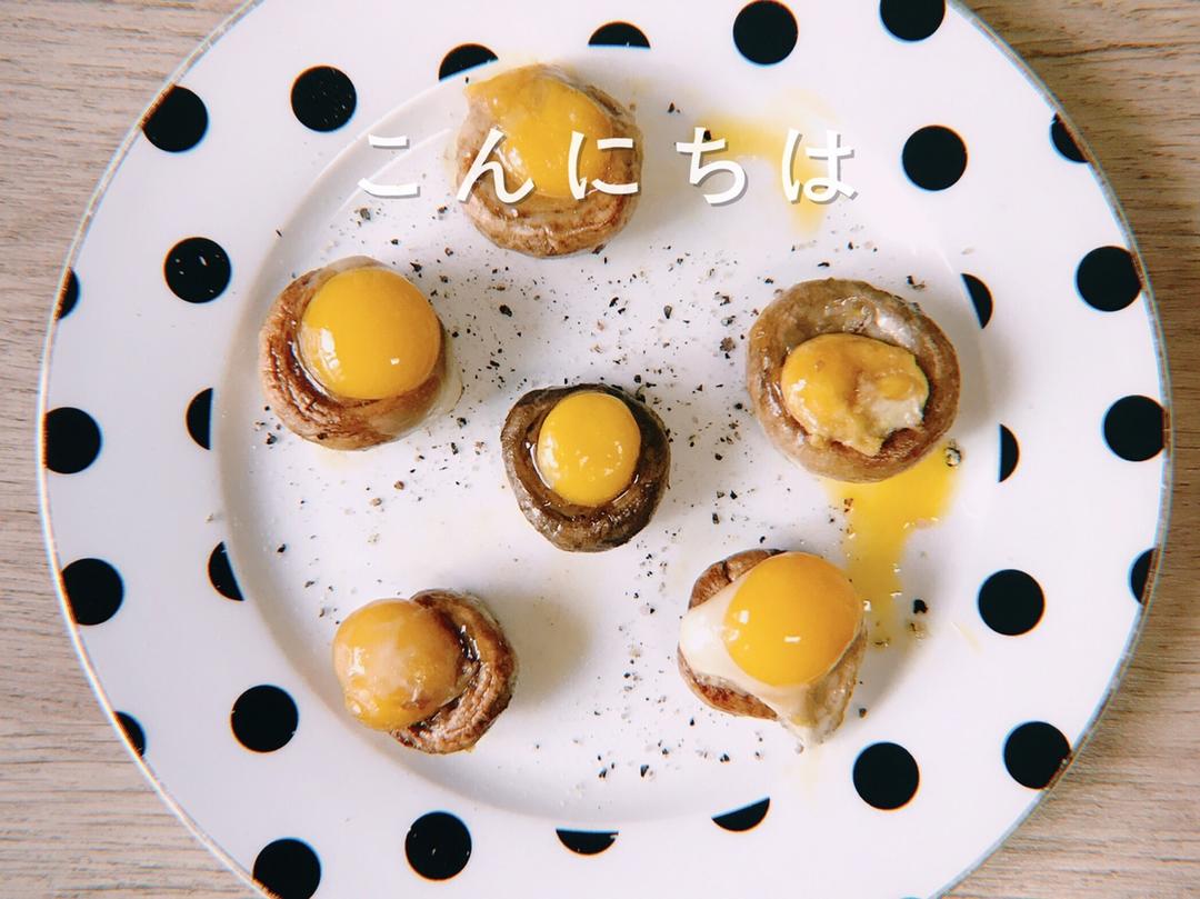 蘑菇鹌鹑蛋遇上黄油～(￣▽￣～)~一口爆汁、鲜味十足