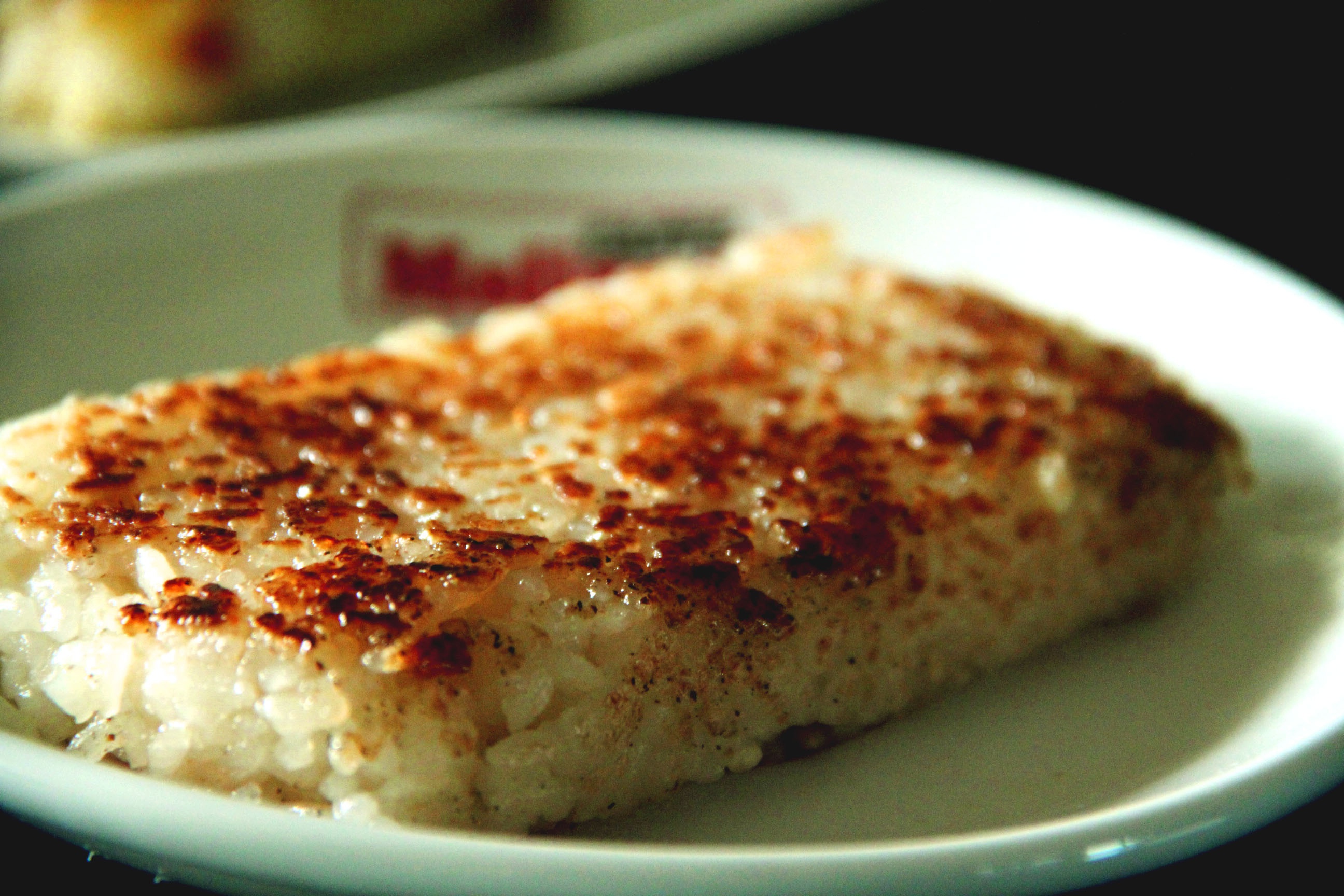 粢饭糕