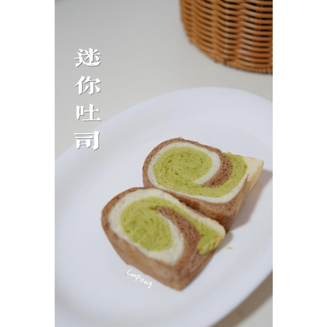 记录日常饮食