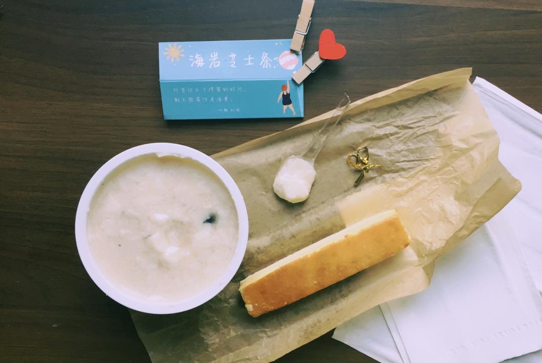 德普烘焙食谱—芝士海盐蛋糕