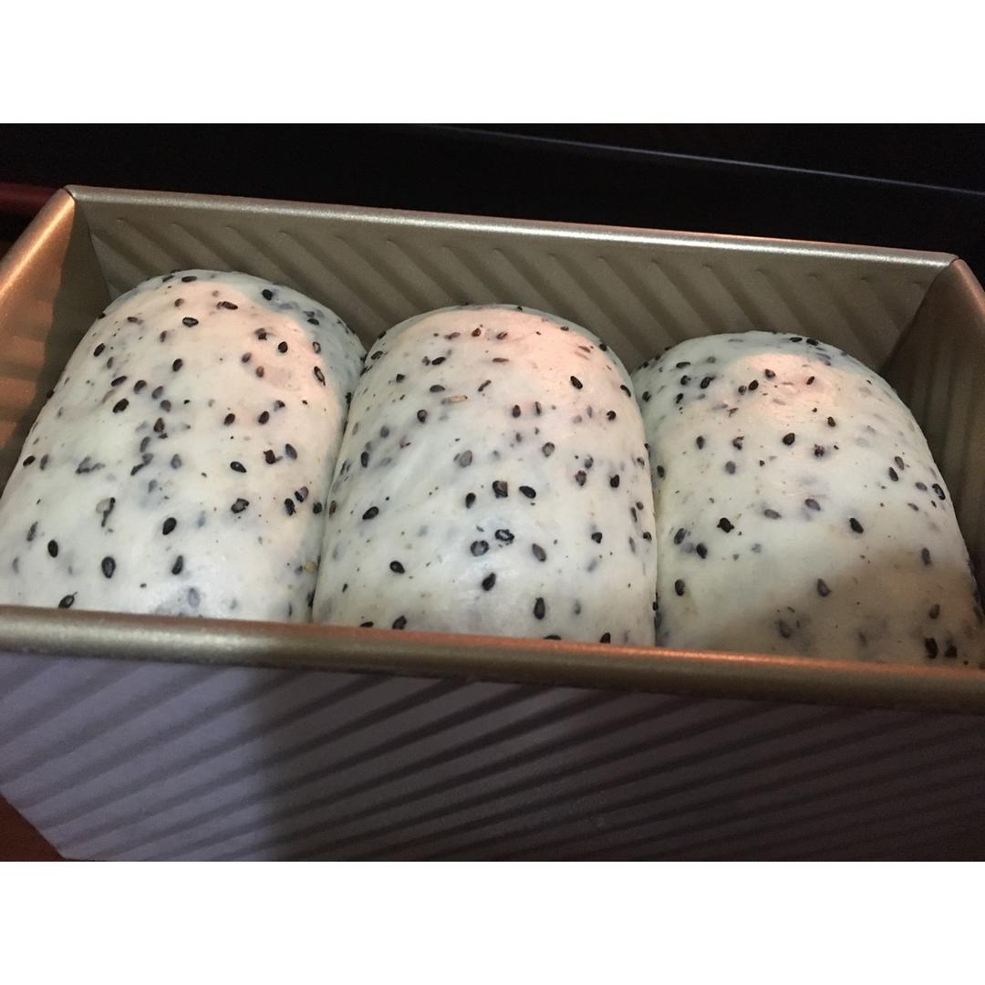 金大旺的黑芝麻吐司