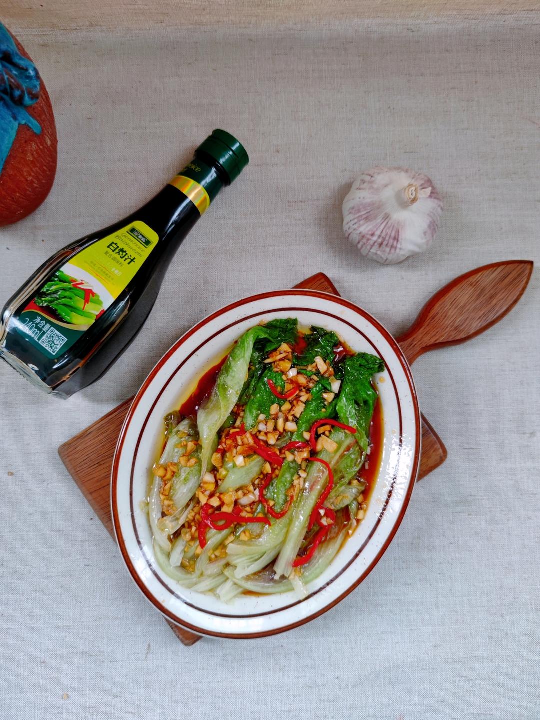 蒜香白灼生菜的做法