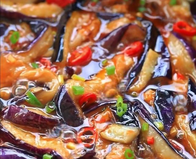 鱼香茄子🍆～今晚要多吃米饭啦的做法