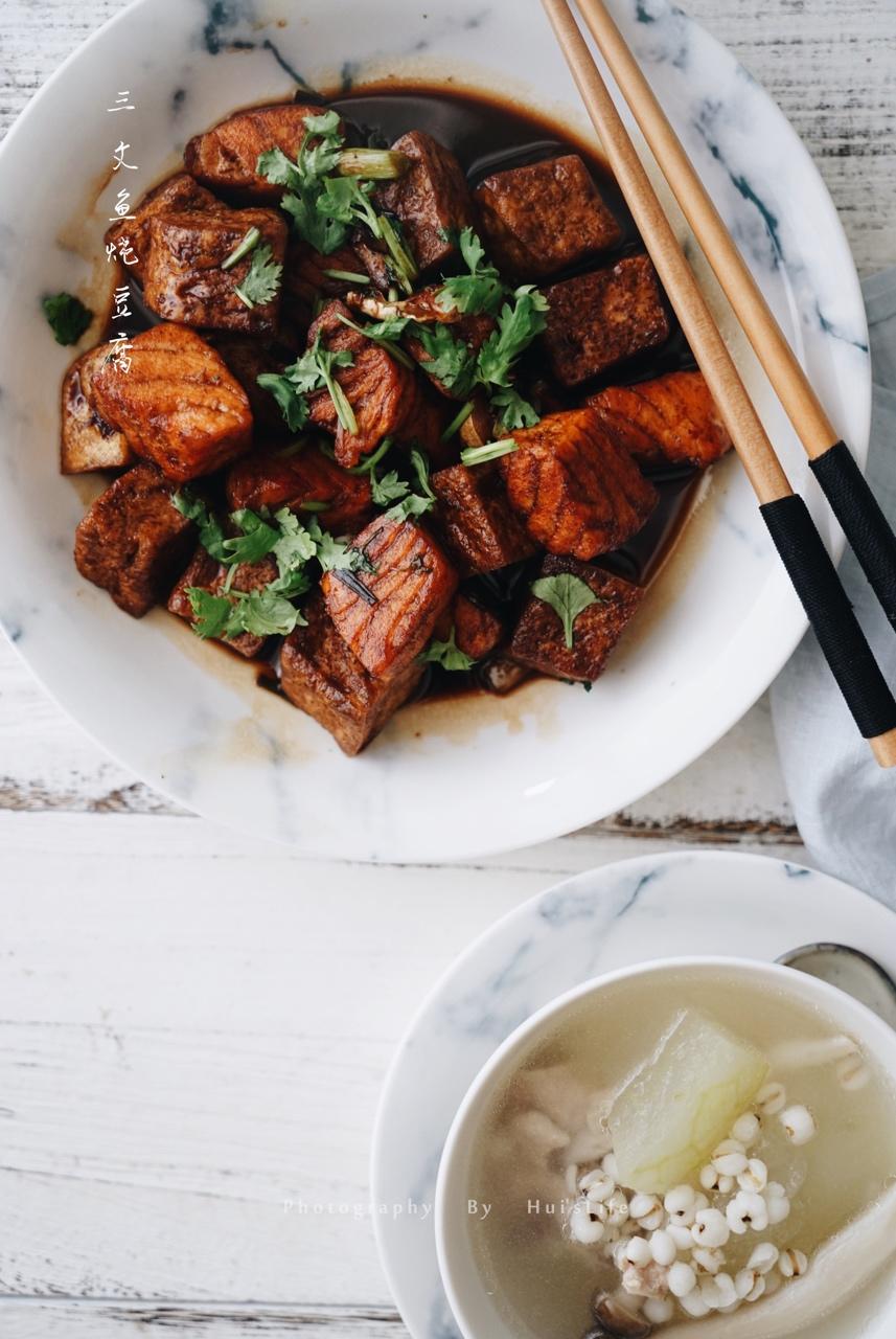 三文鱼炖豆腐