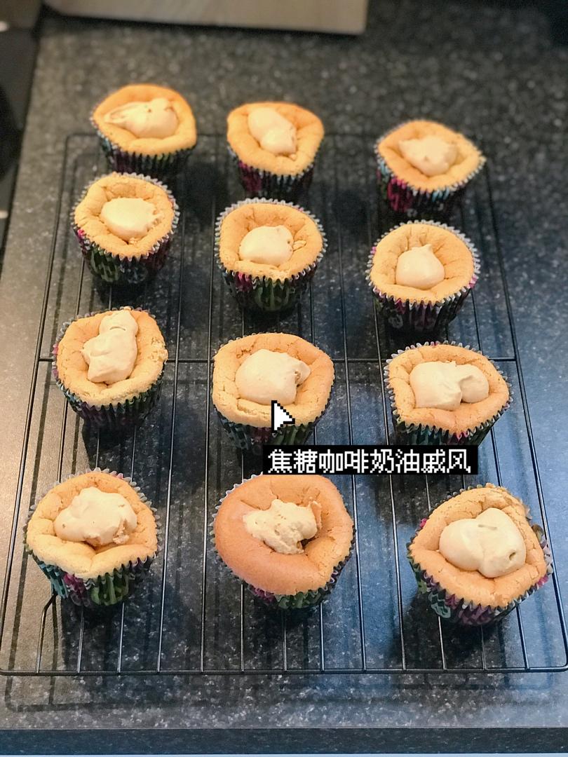 浓郁咖啡坚果戚风蛋糕