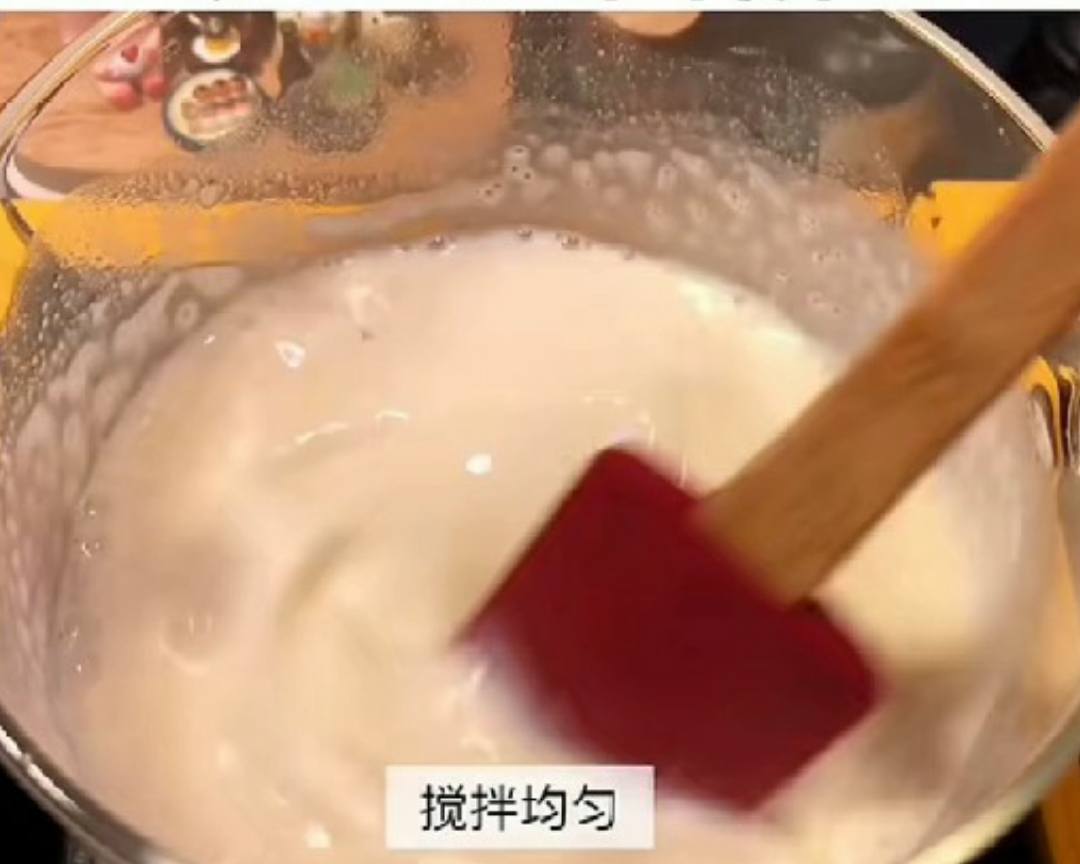 豆乳布丁的做法 步骤5
