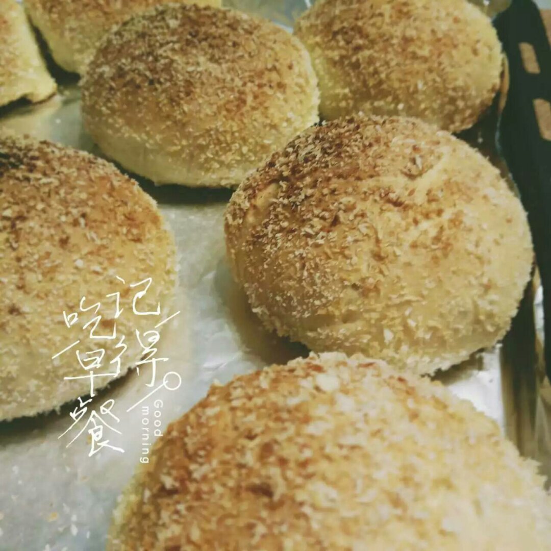 椰蓉奶酥小餐包