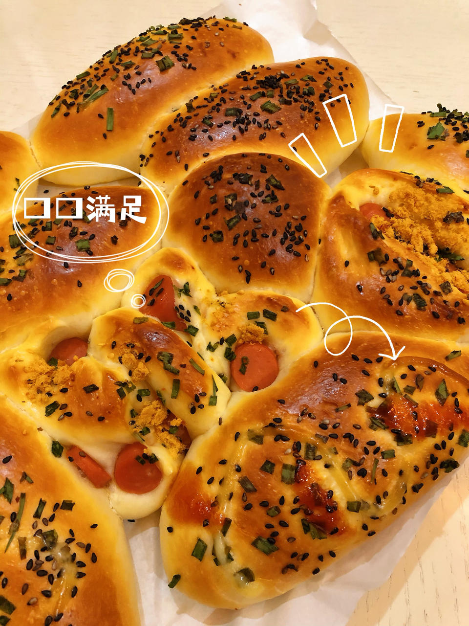 火腿肠早餐面包（一次发酵法）