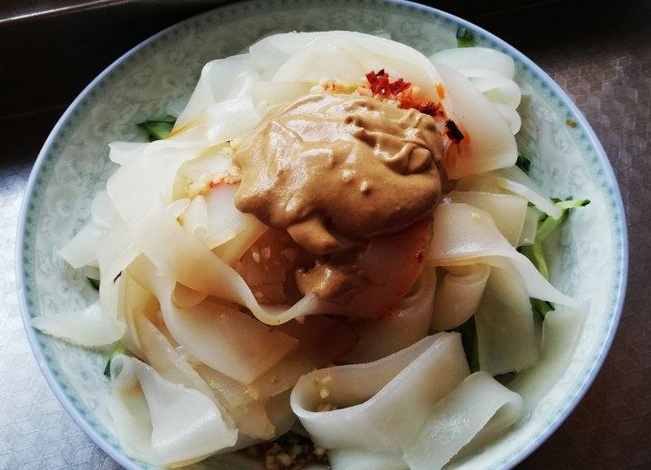 凉皮(不用洗面)
