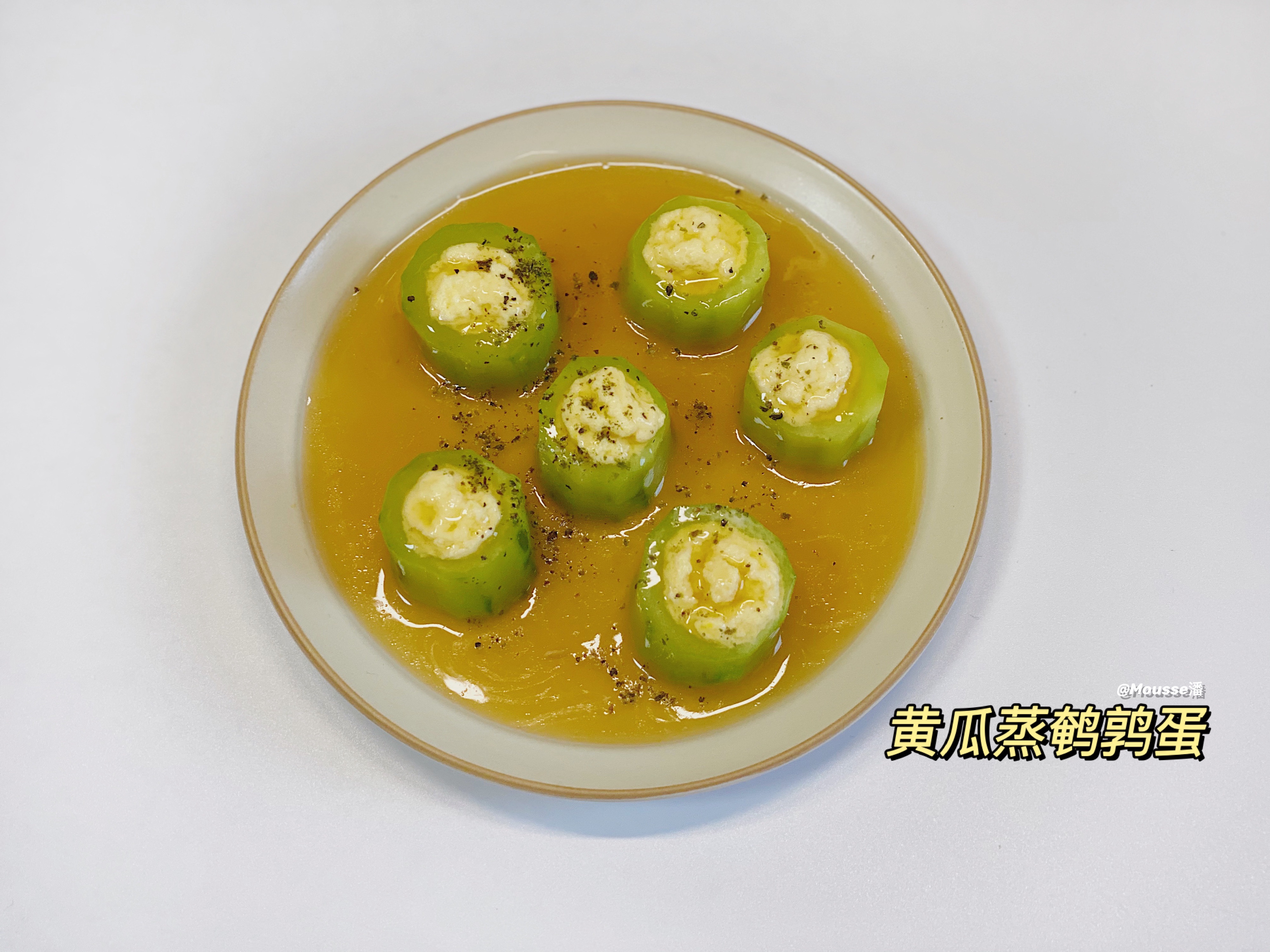 黄瓜蒸鹌鹑蛋（宝宝辅食）的做法