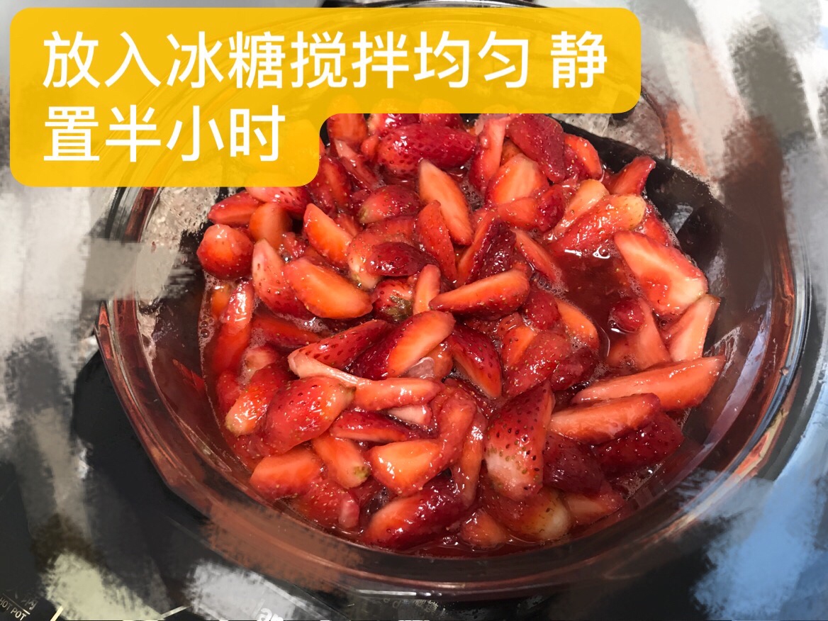 半小时做好草莓酱的做法 步骤3