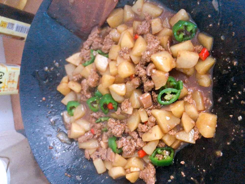 ㊙️香菇土豆肉沫拌饭❗️比外卖还好吃