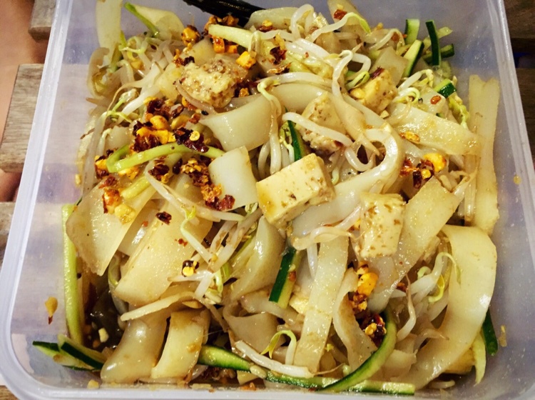 陕西凉皮