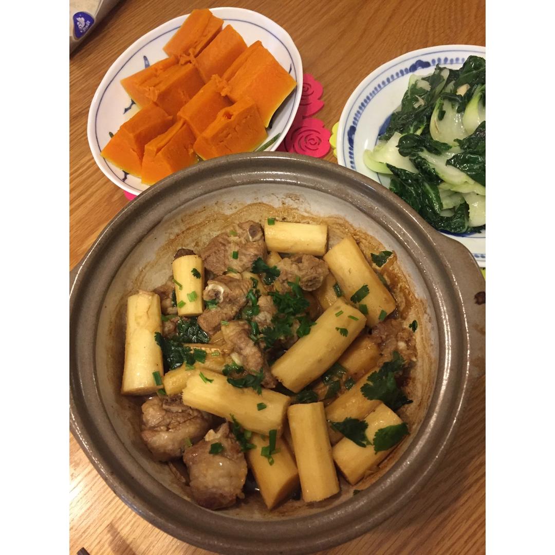 老婆怀孕的日子