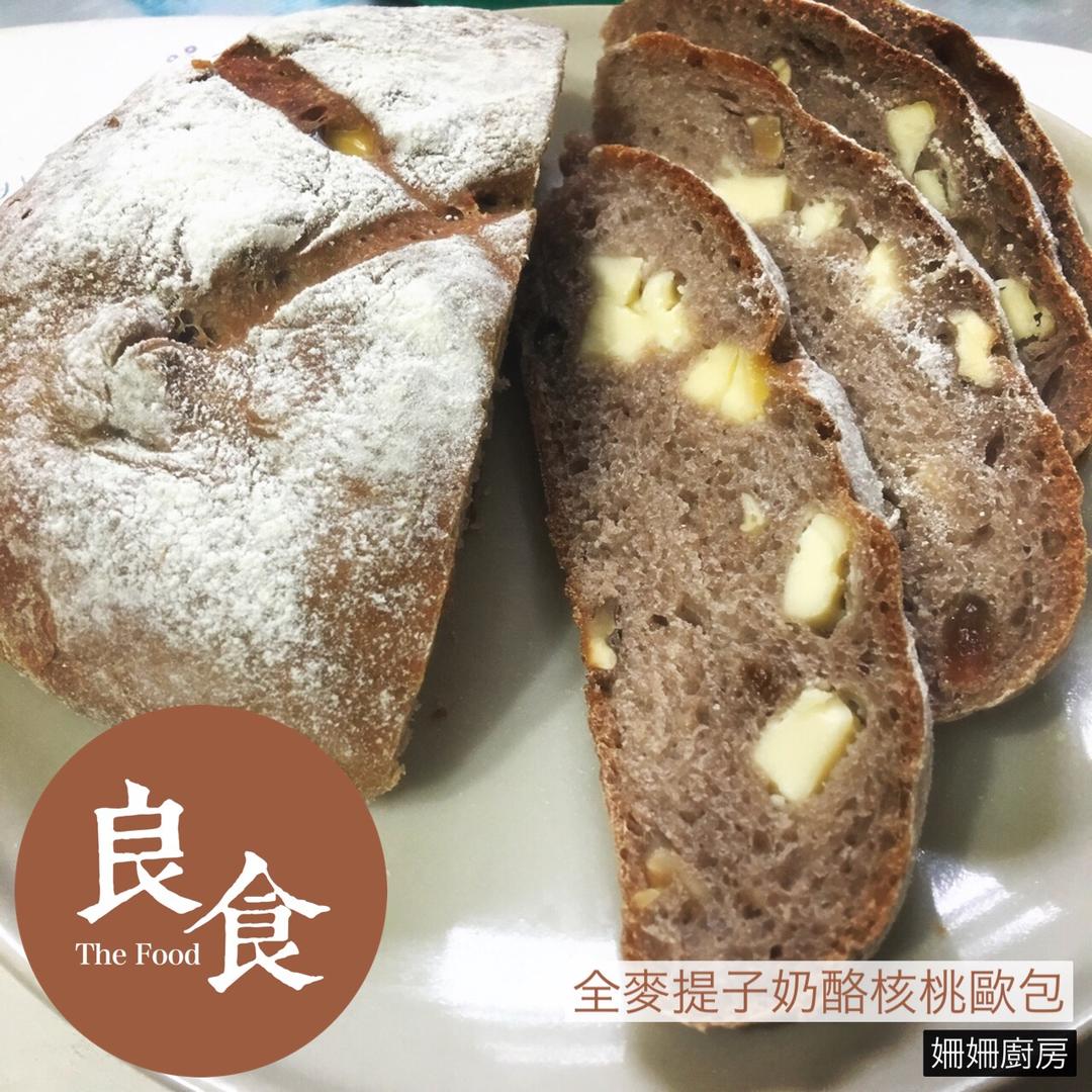免揉全麦乡村面包【藤田千秋】