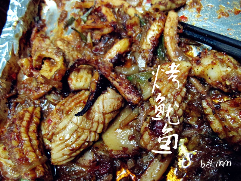 韩式烤鱿鱼