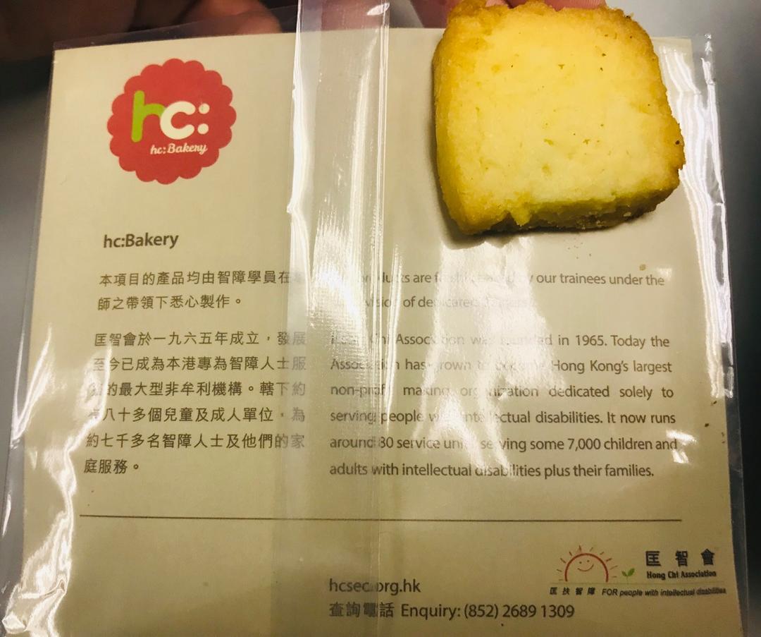 食在香港😄