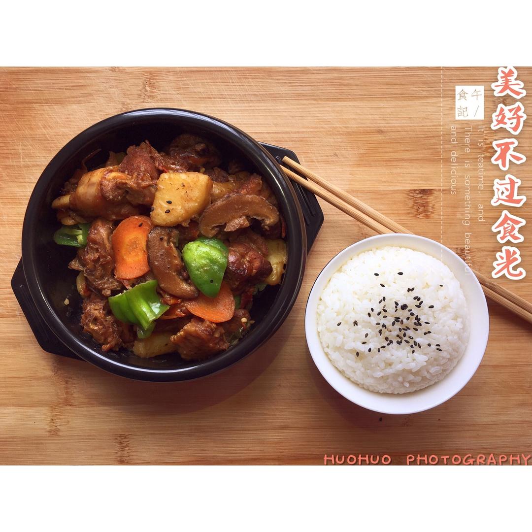 秒杀饭馆味道的【黄焖鸡米饭】