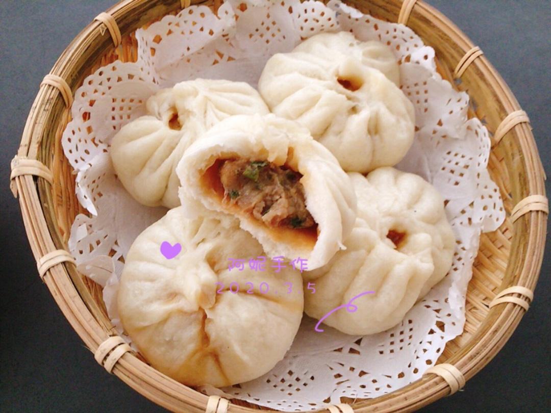 鲜肉大葱肉包（教你水打馅）