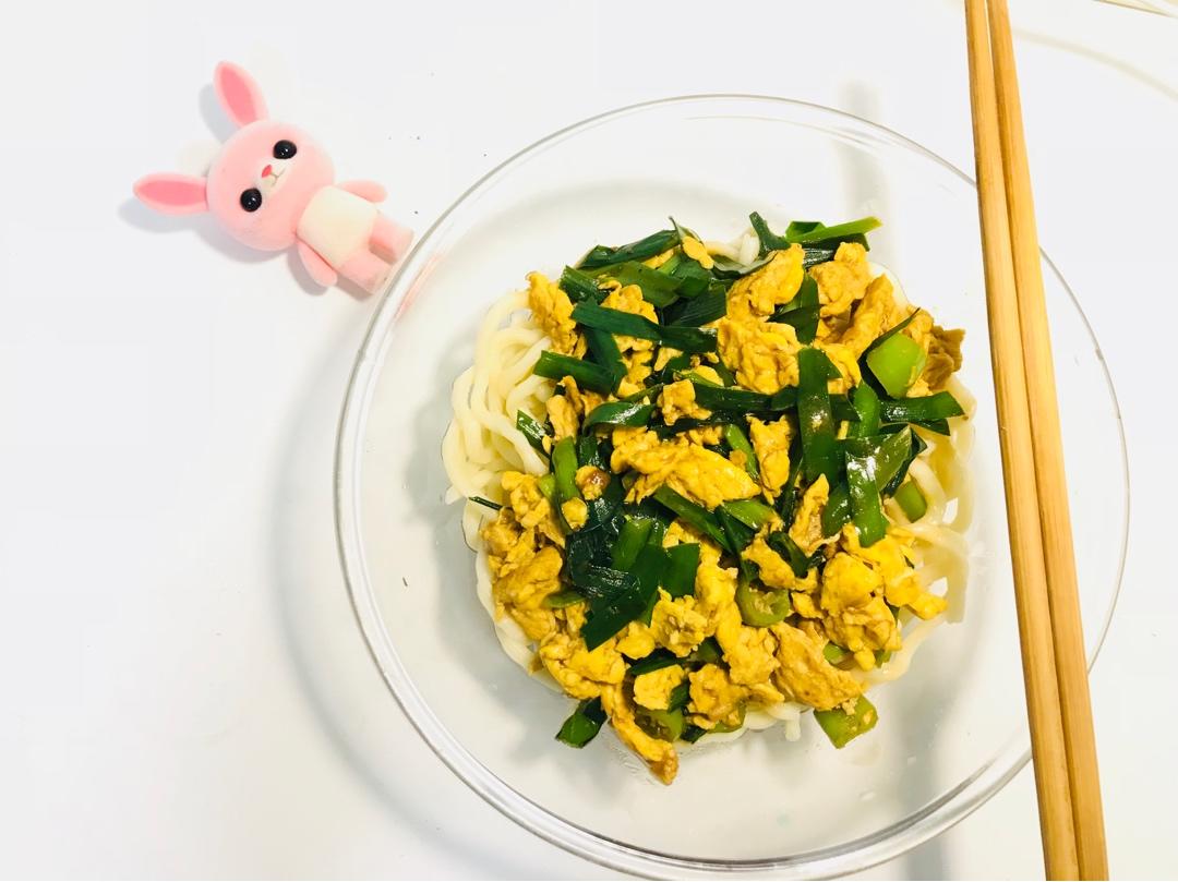 韭菜鸡蛋面