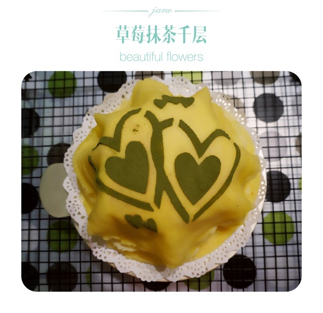 抹茶草莓千层蛋糕（可丽饼）mille crepe cake