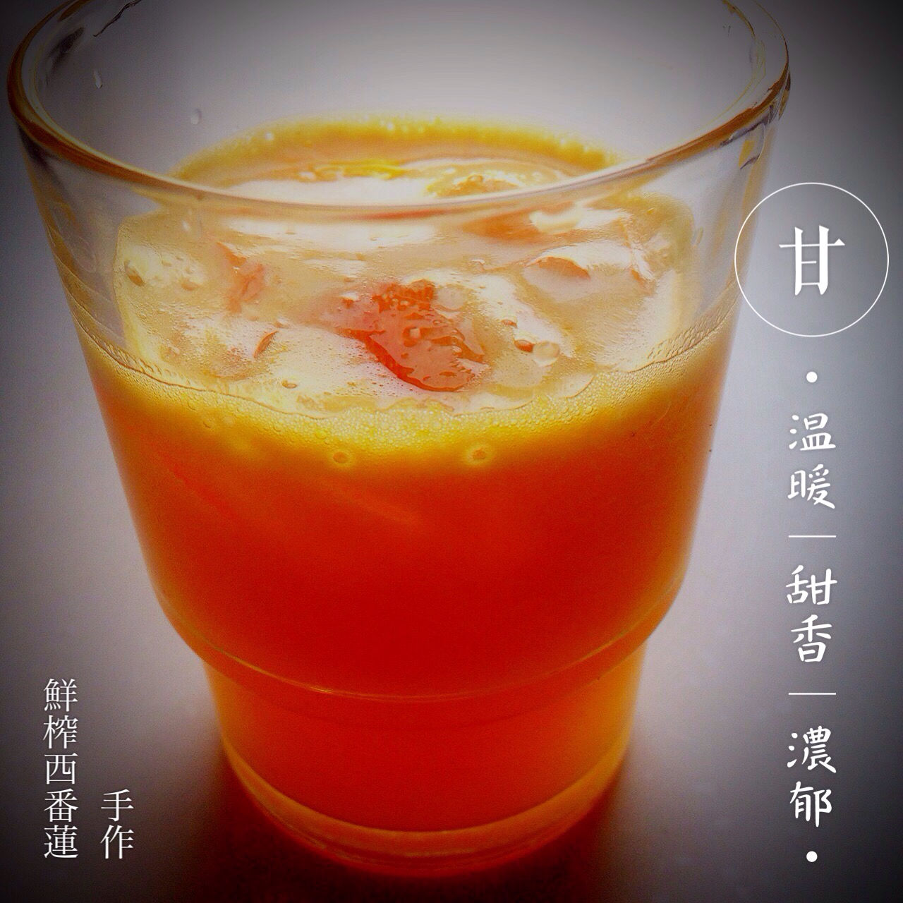 百香果的朴素吃法（百香果汁）