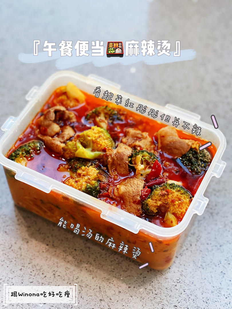 忙碌者的生酮食谱记录