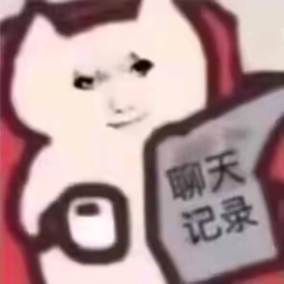 礼貌11