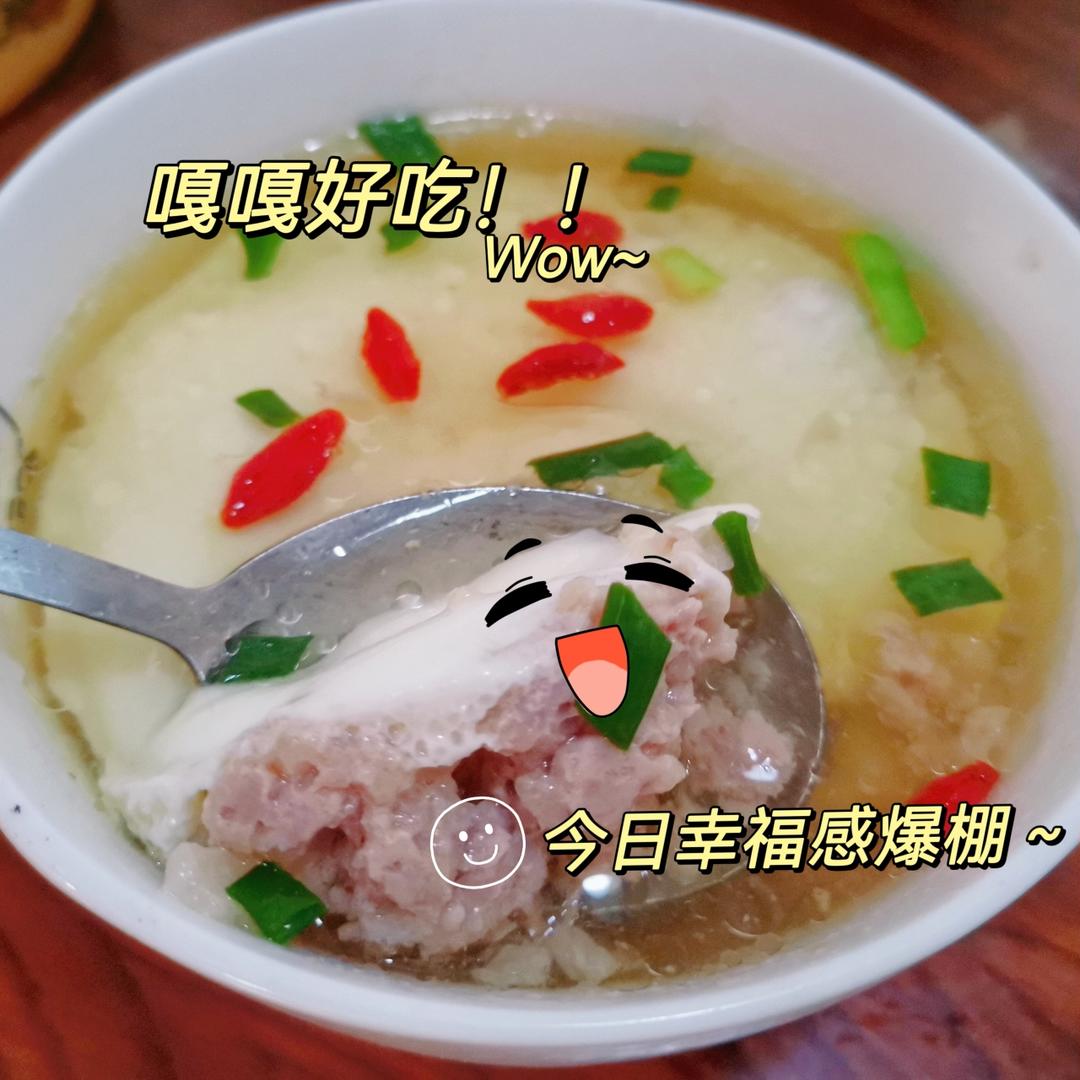 宝宝辅食系列：山药猪肉蒸蛋