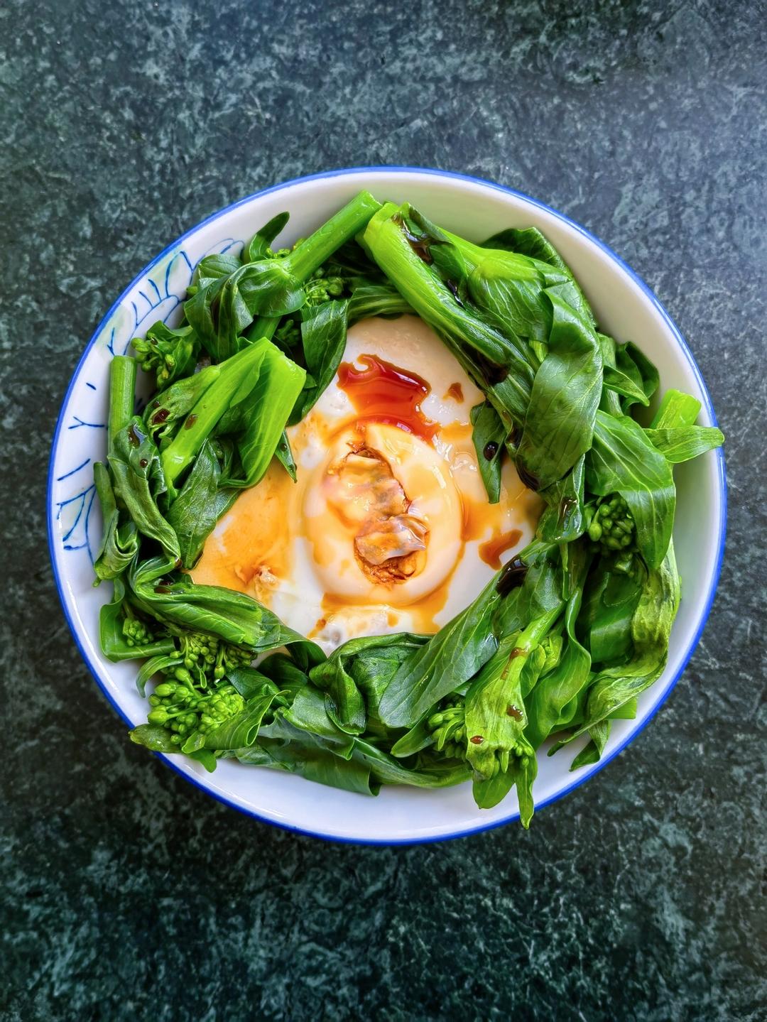 好好吃饭
