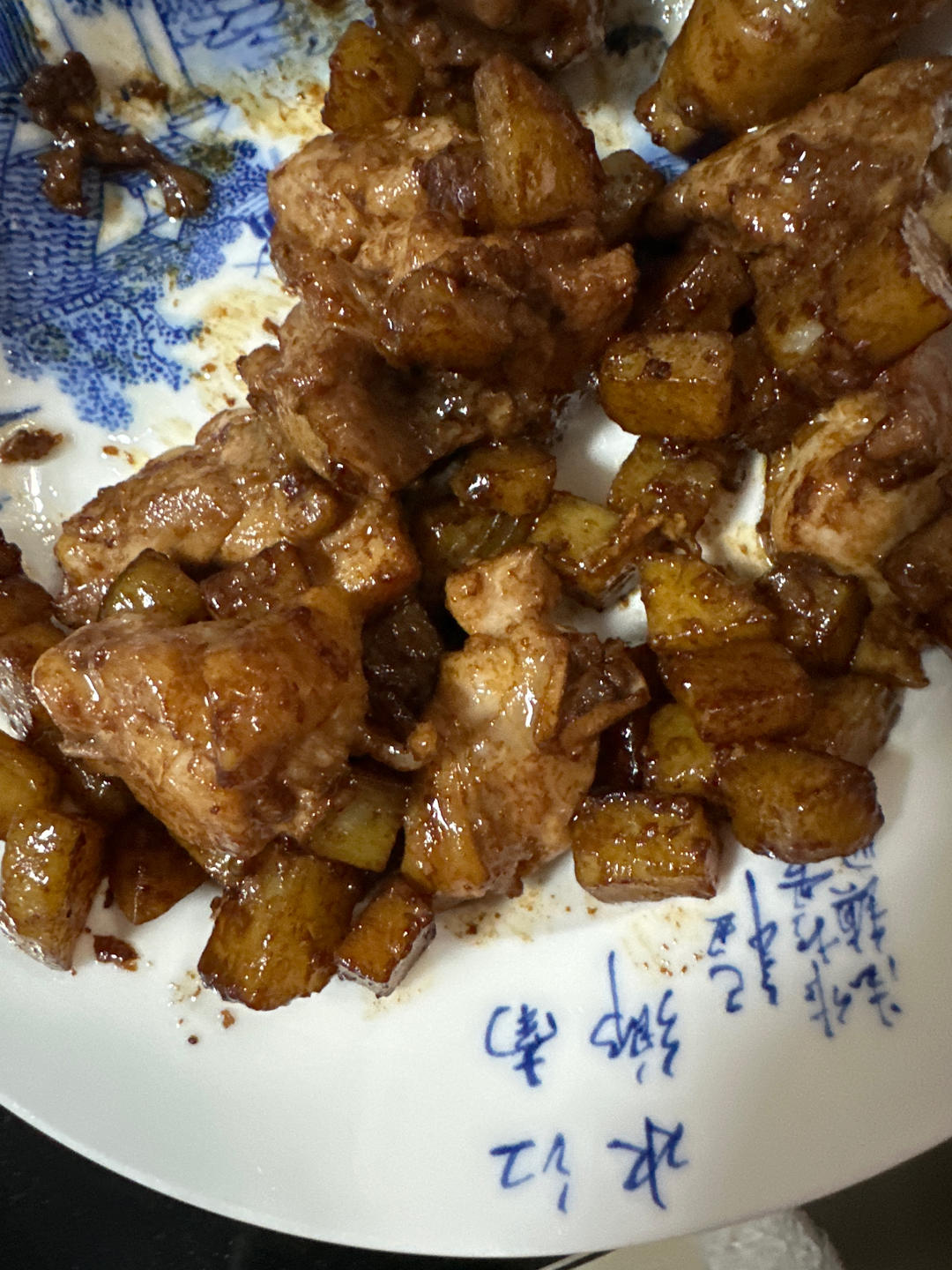 一道怎么做都好吃的干煎土豆鸡丁（红烧，咖喱，椒盐，孜然）