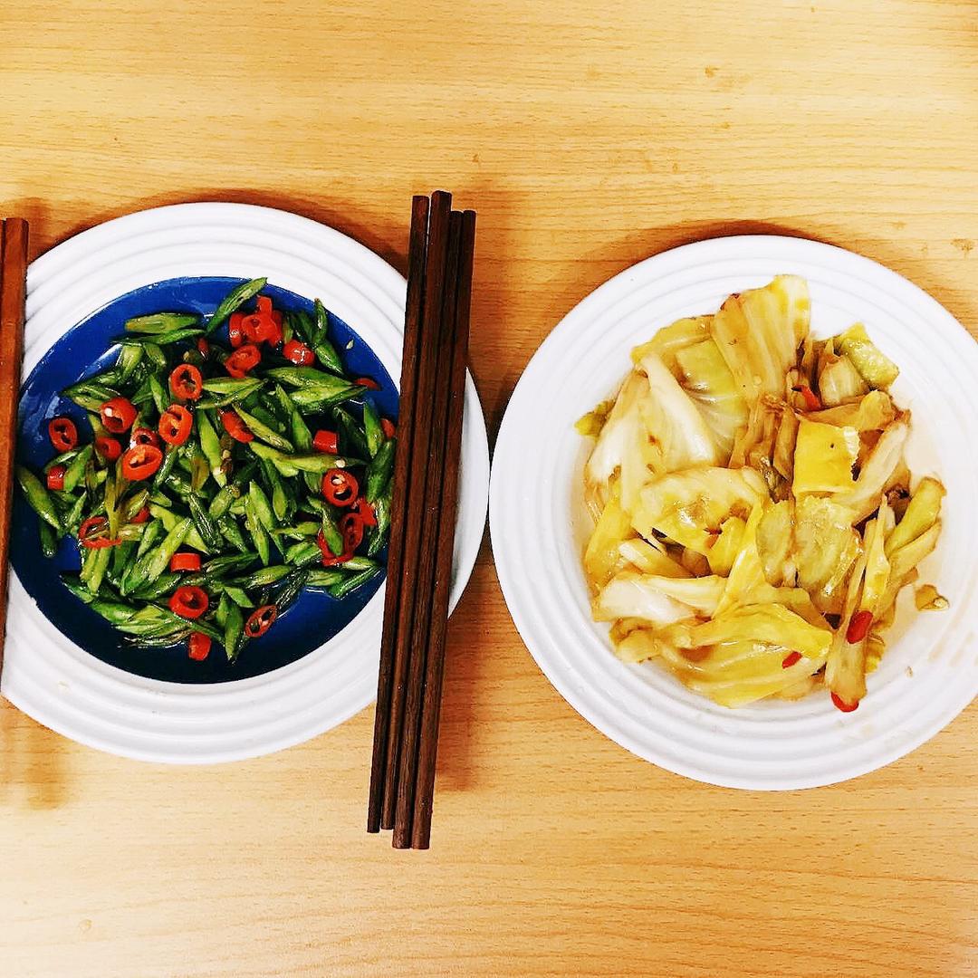 干煸四季豆
