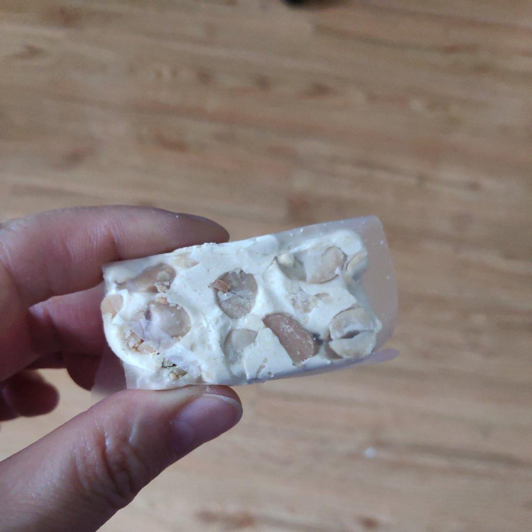 《Tinrry下午茶》教你做熬糖版牛轧糖