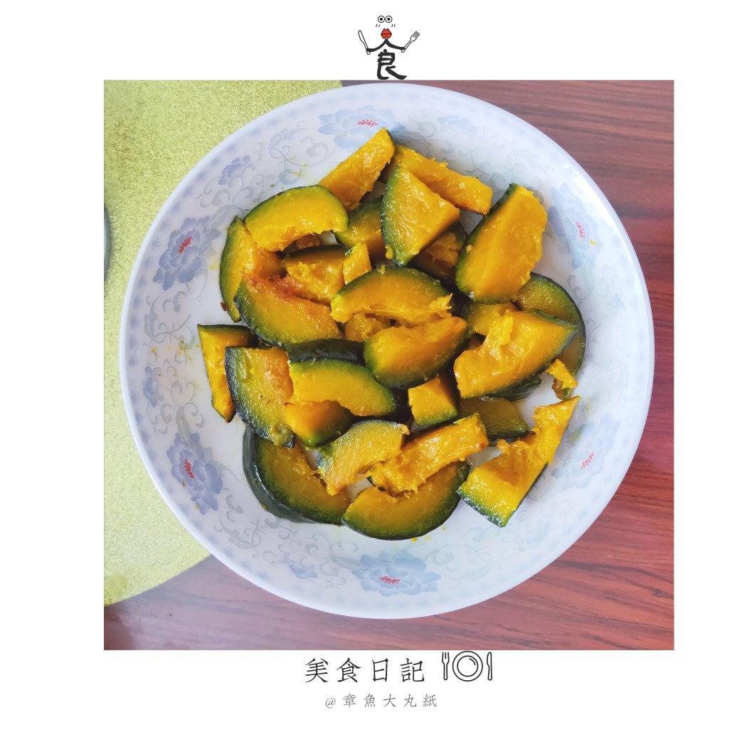 一定要做的烤贝贝南瓜🎃