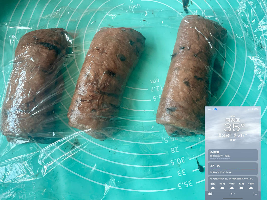 宅家做吐司面包超治愈🍞隔夜水合法快速出膜