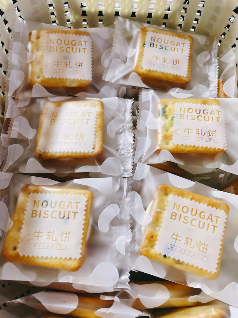 苏打拉丝牛轧糖饼干